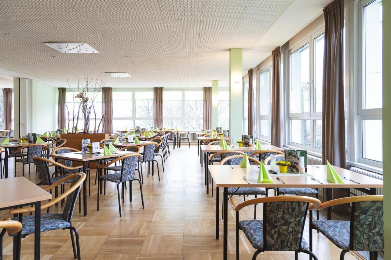 Hotel Werrapark Familienresort Heubacher Hoehe
