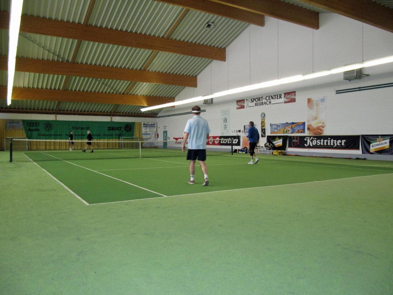 Werrapark Familienresort Heubacher Hoehe Hotel 3*